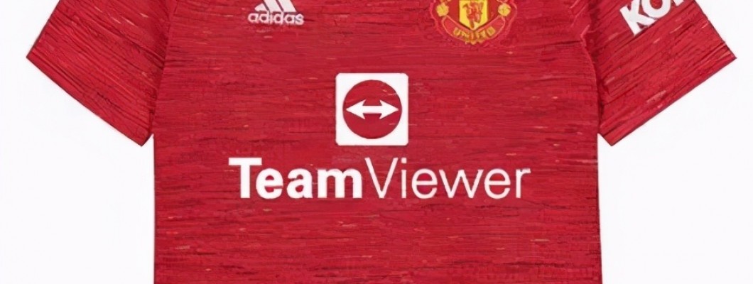 Le nouveau design du maillot de Manchester United dévoilé