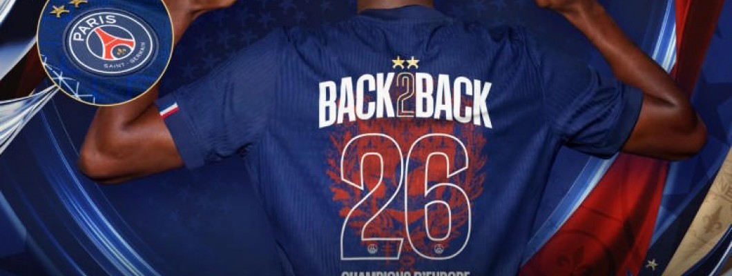 Les maillots sont déjà épuisés !