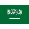 Arabie saoudite
