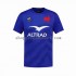 Maillot Rugby France Homme Domicile 2023 Manche Courte