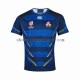 Maillot Rugby Japon Homme Extérieur RWC 2023 Manche Courte