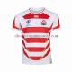 Maillot Rugby Japon Homme Domicile RWC 2023 Manche Courte