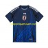Maillot de Foot Japon Homme Domicile 2024 Manche Courte