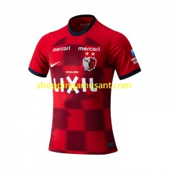 Maillot de Foot Kashima Antlers Homme Domicile 2024 Manche Courte