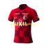 Maillot de Foot Kashima Antlers Homme Domicile 2024 Manche Courte