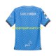 Maillot de Foot Kawasaki Frontale Homme Domicile 2024-2025 Manche Courte