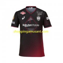 Maillot de Foot Vissel Kobe Homme Domicile 2024-2025 Manche Courte