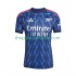 Maillot de Foot Arsenal Homme Extérieur 2025-2026 Manche Courte