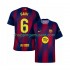 Maillot de Foot FC Barcelone Gavi 6 Homme Domicile 2025-2026 Manche Courte