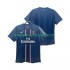 Maillot de Foot Paris Saint-Germain 2012 2013 Rétro Homme Domicile Manche Courte