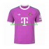 Maillot de Foot Bayern Munich Gardien Homme Neutre 2026-2027 Manche Courte
