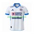 Maillot de Foot Cruz Azul Homme Extérieur 2026-2027 Manche Courte