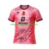 Maillot de Foot FC Porto Special Homme Domicile 2026-2027 Manche Courte