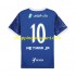 Maillot de Foot Al Hilal Neymar JR 10 Homme Domicile 2024-2025 Manche Courte