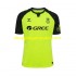 Maillot de Foot Real Betis Homme Extérieur 2024-2025 Manche Courte