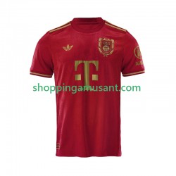 Maillot de Foot Bayern Munich 125th Anniversary Serge Gnabry 7 Red Enfant Domicile 2024-2025 Manche Courte