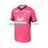 Maillot de Foot Cerezo Osaka Homme Domicile 2025 Manche Courte