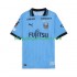 Maillot de Foot Kawasaki Frontale Homme Domicile 2025 Manche Courte