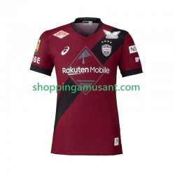 Maillot de Foot Vissel Kobe Homme Domicile 2025 Manche Courte