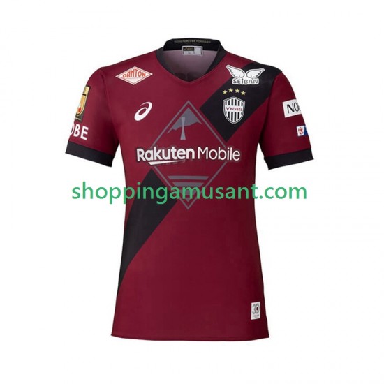 Maillot de Foot Vissel Kobe Homme Domicile 2025 Manche Courte