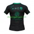 Maillot de Foot Al Ahli Homme Neutre 2023-2024 Manche Courte
