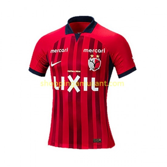 Maillot de Foot Kashima Antlers Homme Domicile 2023 Manche Courte