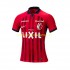 Maillot de Foot Kashima Antlers Homme Domicile 2023 Manche Courte