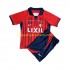 Maillot de Foot Kashima Antlers Enfant Domicile 2023 Manche Courte