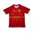 Maillot de Foot Macédoine du Nord Homme Domicile 2023 Manche Courte