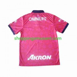 Maillot de Foot Deportivo Guadalajara Day of the Dead Homme Extérieur 2023-2024 Manche Courte