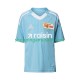 Maillot de Foot Union Berlin Homme Neutre 2025-2026 Manche Courte