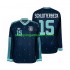Maillot de Foot Allemagne Nico Schlotterbeck 15 Homme Extérieur Coupe du Monde 2026 Manche Longue