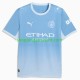 Maillot de Foot Manchester City Homme Domicile 2026-2027 Manche Courte
