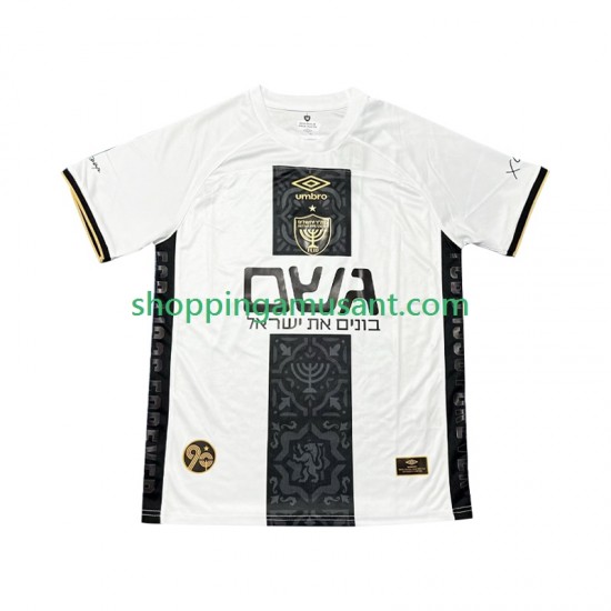 Maillot de Foot Beitar Homme Extérieur 2025-2026 Manche Courte