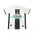 Maillot de Foot Beitar Homme Extérieur 2025-2026 Manche Courte