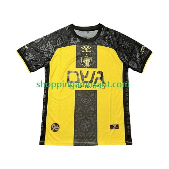 Maillot de Foot Beitar Homme Domicile 2025-2026 Manche Courte