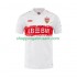 Maillot de Foot VfB Stuttgart Homme Domicile 2025-2026 Manche Courte