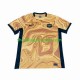 Maillot de Foot Australie Homme Domicile 2023-2024 Manche Courte