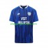 Maillot de Foot Cardiff City Homme Domicile 2023-2024 Manche Courte