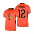 Maillot de Foot Pays-Bas Jeremie Frimpong 12 Homme Domicile Coupe du Monde 2026 Manche Courte