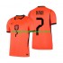 Maillot de Foot Pays-Bas Xavi Simons 7 Homme Domicile Coupe du Monde 2026 Manche Courte