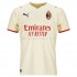 Maillot de Foot AC Milan Extérieur 2021-2022 Manche Courte