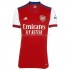 Maillot de Foot Arsenal Domicile 2021-2022 Manche Courte