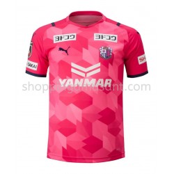 Maillot de Foot Cerezo Osaka Domicile 2021 Manche Courte