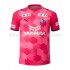 Maillot de Foot Cerezo Osaka Domicile 2021 Manche Courte