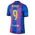 Maillot de Foot FC Barcelone Memphis Depay 9 Neutre 2021-2022 Manche Courte