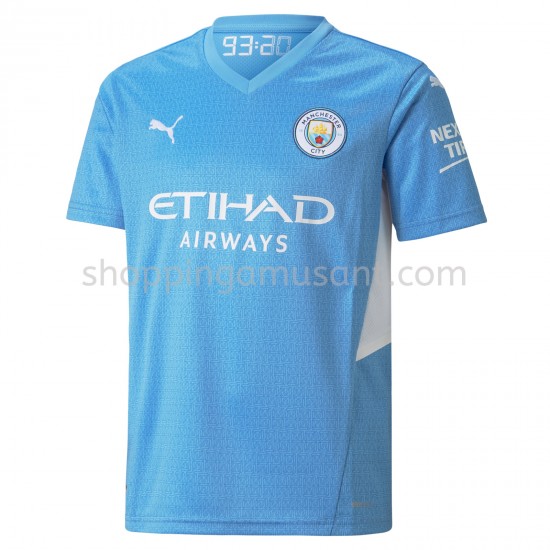 Maillot de Foot Manchester City Domicile 2021-2022 Manche Courte