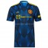 Maillot de Foot Manchester United Neutre 2021-2022 Manche Courte
