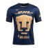 Maillot de Foot Pumas UNAM Extérieur 2021-2022 Manche Courte