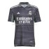 Maillot de Foot Real Madrid Gardien Domicile 2021-2022 Manche Courte